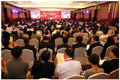 会议展览服务 推动商务交流与产业发展的关键纽带