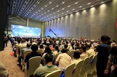 2018第三届北京国际医药健康创新展览会 聚焦前沿，共创健康未来