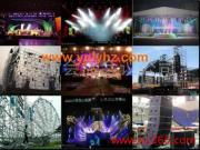 云南会展会议公司 专业相册中的会议及展览服务图鉴