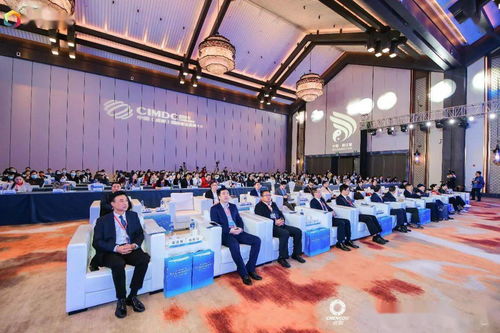 聚合行业力量，共创国际会展之都——2020中国·成都国际会议发展大会在都江堰市成功举办